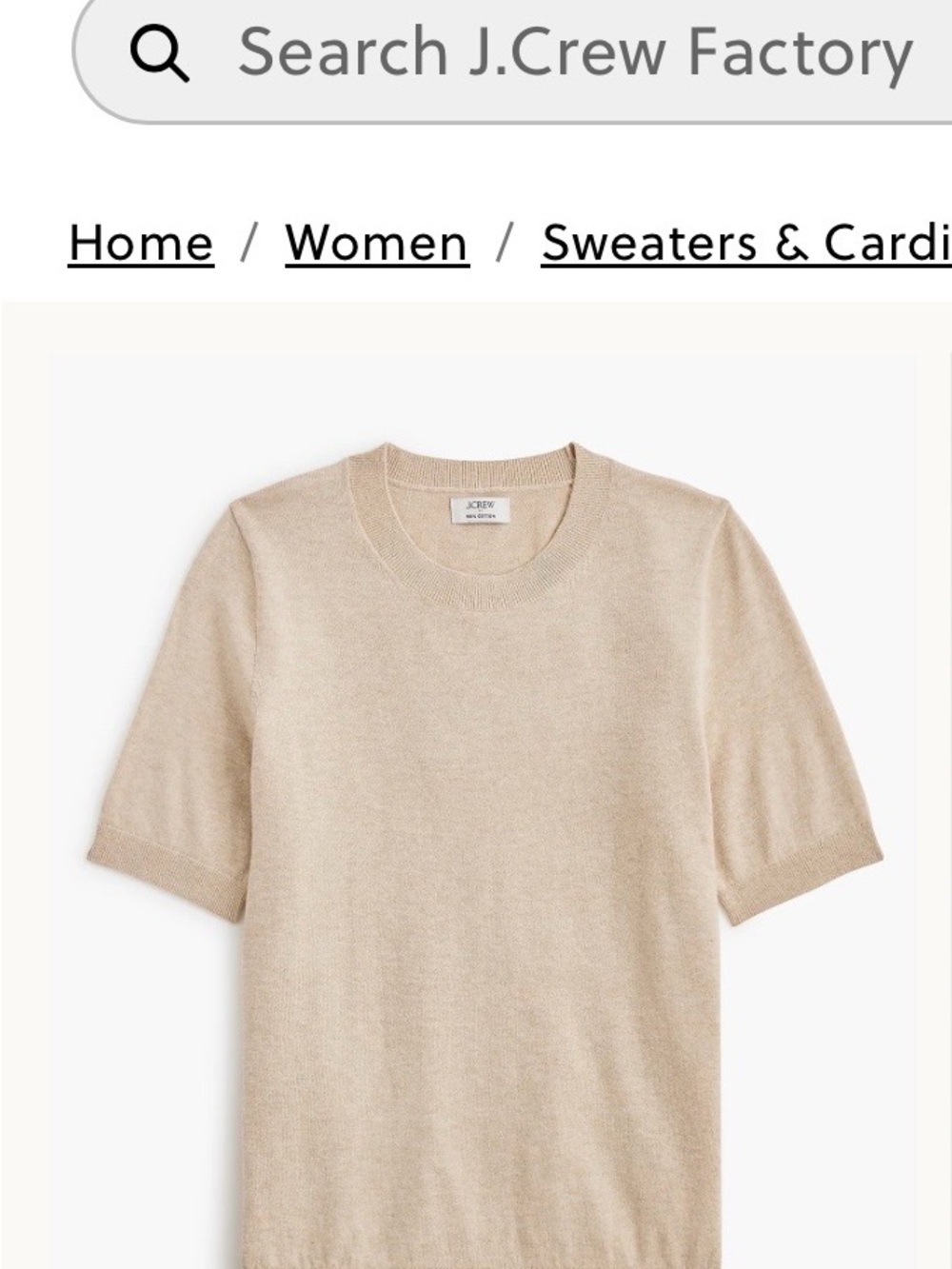 J. Crew Factory Short-Sleeve Crewneck Sweater in Light Beige